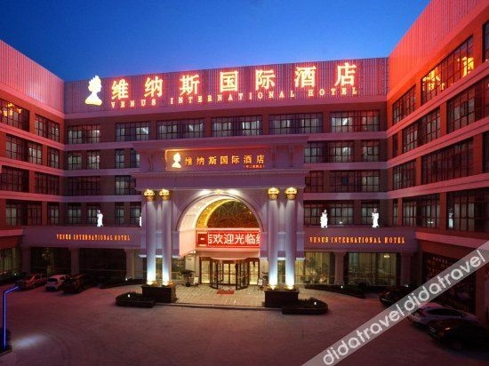 Grand Rezen Hotel Shanghai Pudong (Shenjiang South Road Branch)0