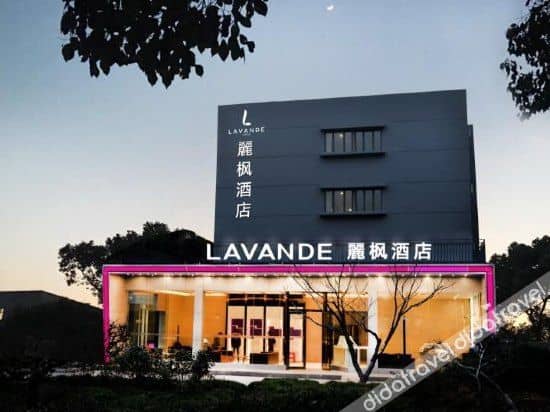 Lavande Hotels (Shanghai Hongqiao Railway Station National Convention and Exhibition Center) Lavande Hotels (Shanghai Hongqiao Railway Station National Convention and Exhibition Center)