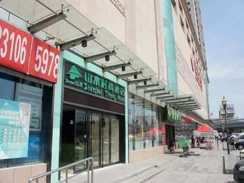 โรงแรมซานซุย เทรนด์ส ลี่ หยวน (Shanshui Trends Hotel Li Yuan)3