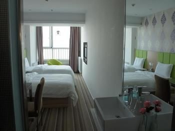 โรงแรมซานซุย เทรนด์ส ลี่ หยวน (Shanshui Trends Hotel Li Yuan)0