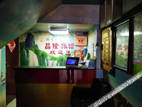 Changlong Hotel Changlong Hotel