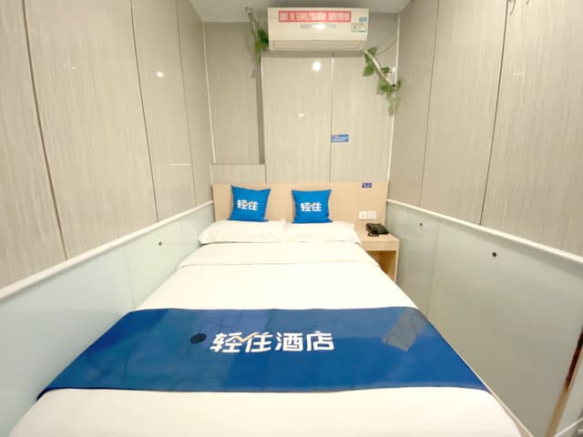 Discount Single Room
