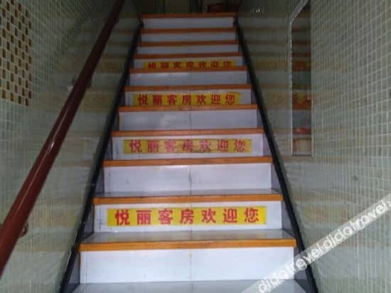 shanghaiyuelijiarilvdian shanghaiyuelijiarilvdian
