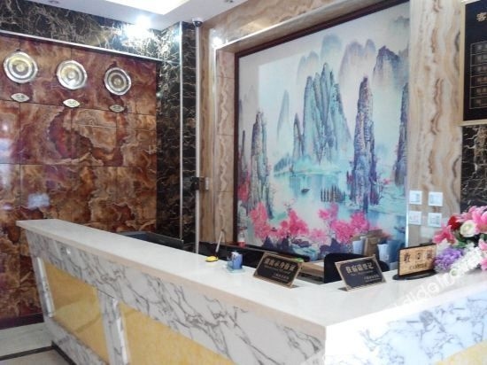 Shanghai Bifengtang Holiday Hotel3