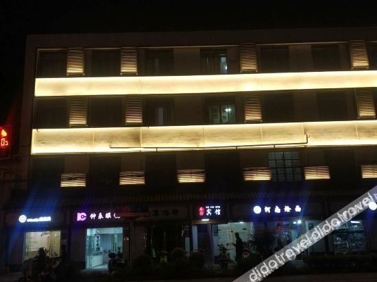 chezhan hotel0