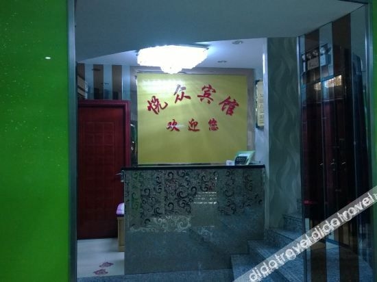 Shanghai Yuezhong Hotel4