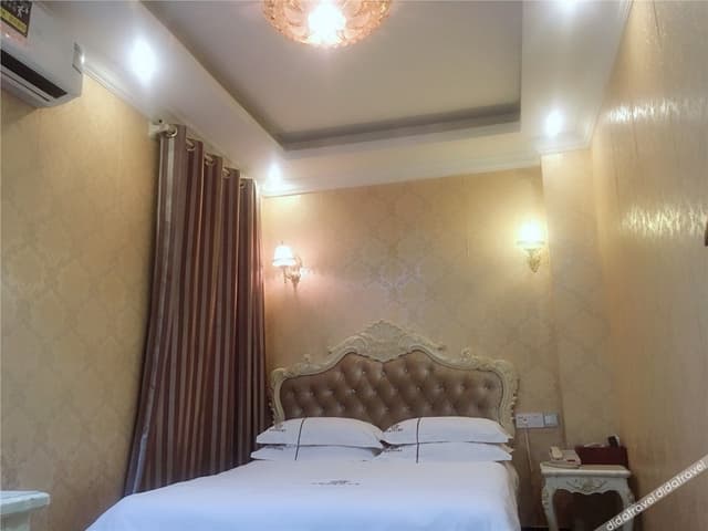 Discount Room