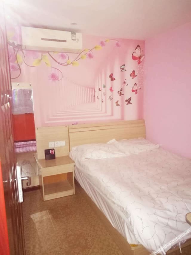 Discount Room