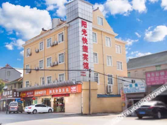 Shanghai Sunshine Express Hotel