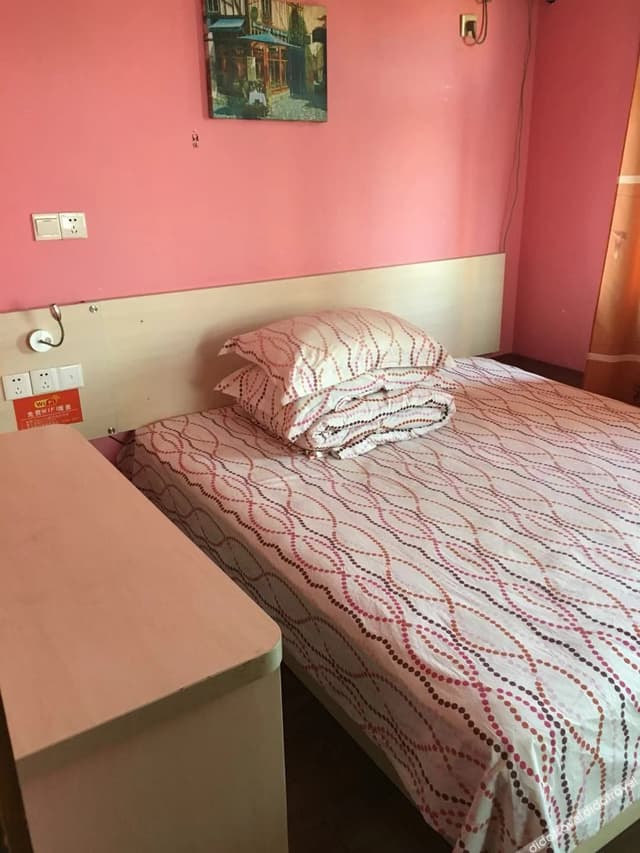 Small Bed Room