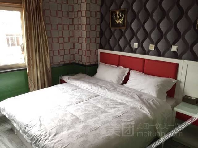 Standard Double Bed Room A