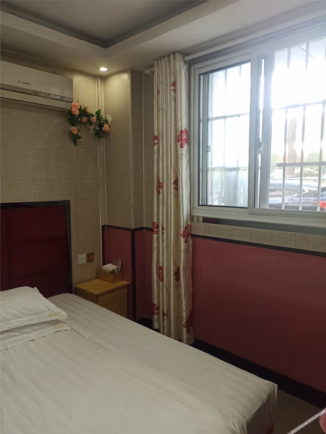 Discount Room