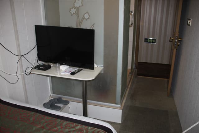 Cozy Double Room
