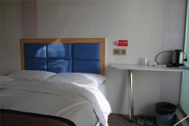 Cozy Double Room