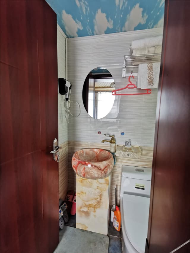 Deluxe Couples' Room