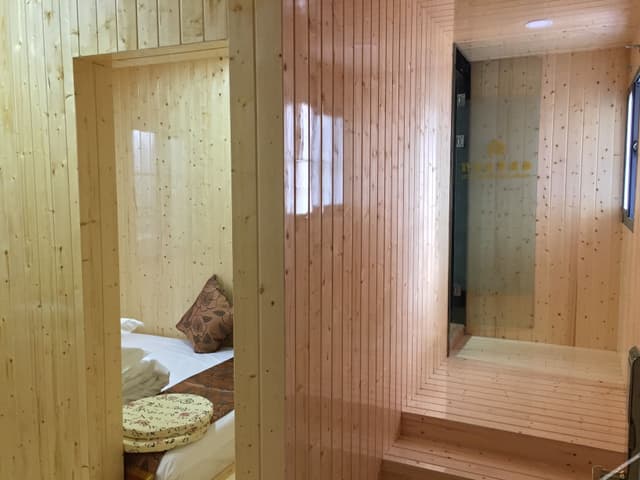 Tatami Room