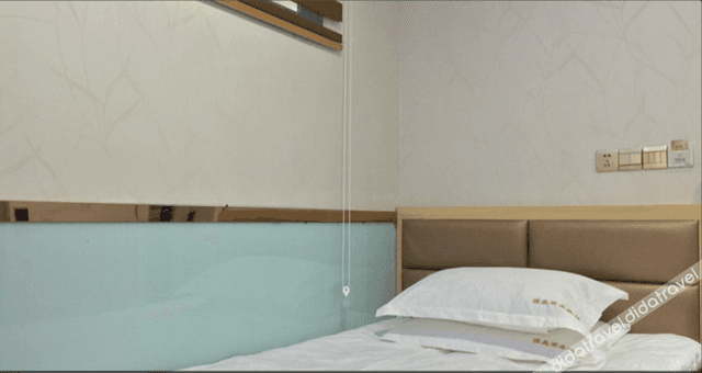 Tatami Room