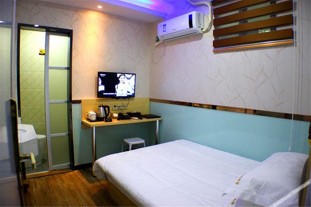 Discount Room
