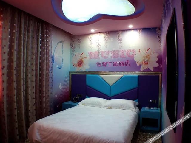 Comfy Double Room