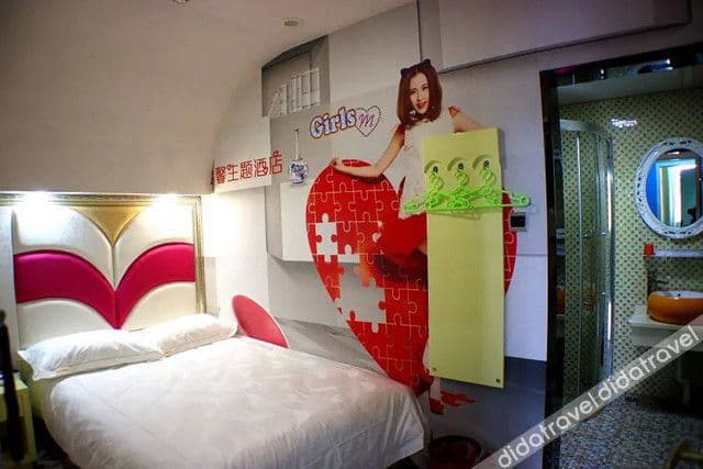 Discount Room