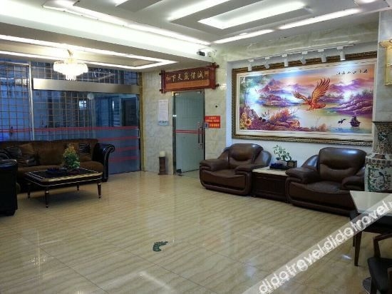 Shang Hai Umberg Guesthouse Hotel3