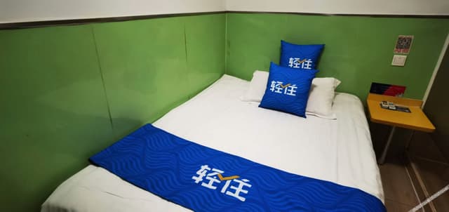 Cozy Queen Room