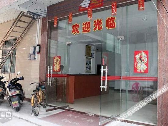 Shanghai Songyue Hotel0