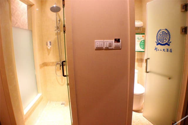 Business Standard Room