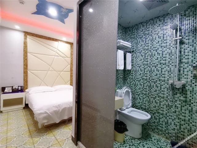 Discount Room
