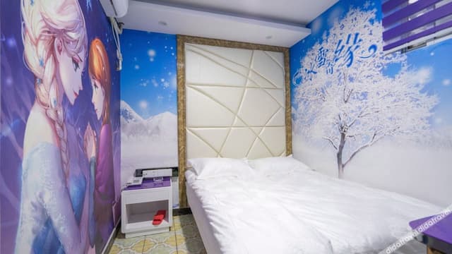 Discount Room