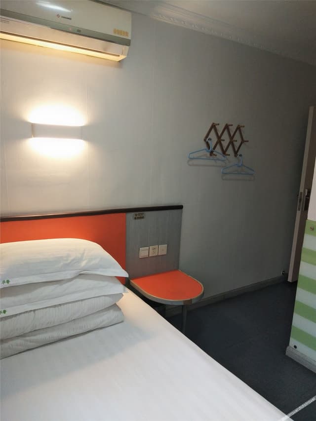 Discount Room