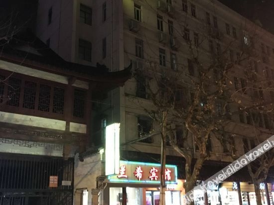 เซี่ยงไฮ้ หลานซี โฮเทล (Shanghai Lanxi Hotel)1