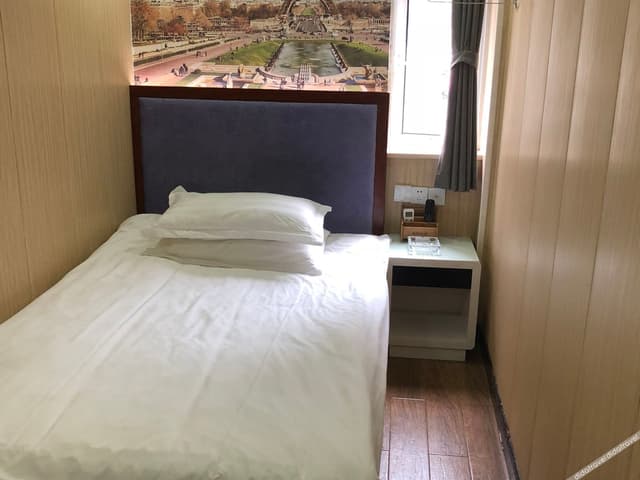 Discount Room