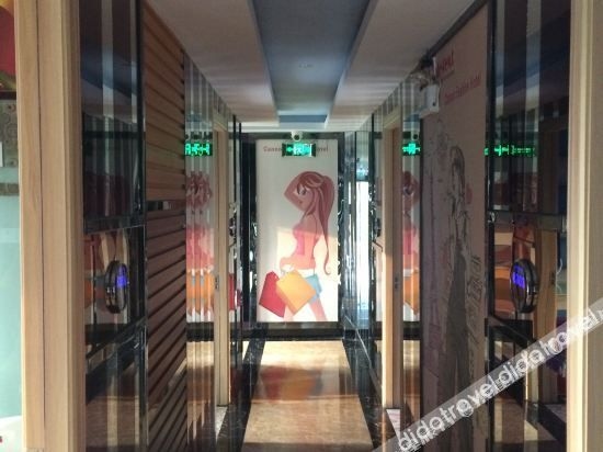 โรงแรมแฟชั่น เซี่ยงไฮ้ เจียหลง (Shanghai Jialong Fashion Hotel)2