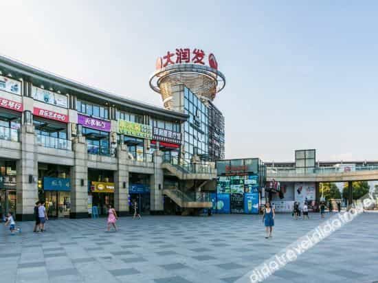 Jixing Guesthouse (Shanghai Sijing Metro Station)