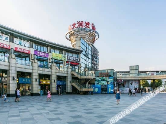 Jixing Guesthouse (Shanghai Sijing Metro Station) Jixing Guesthouse (Shanghai Sijing Metro Station)