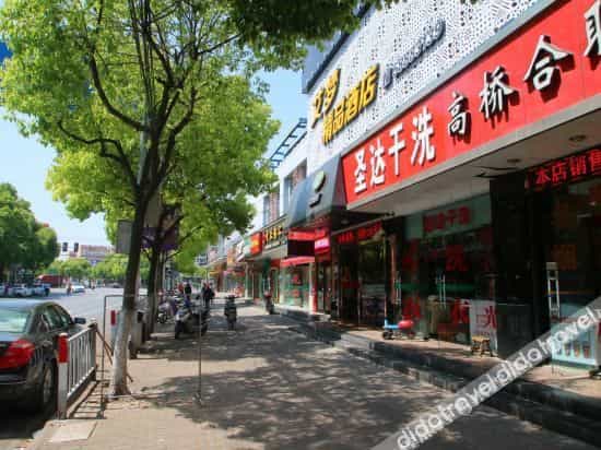 Aimeng Boutique Hotel