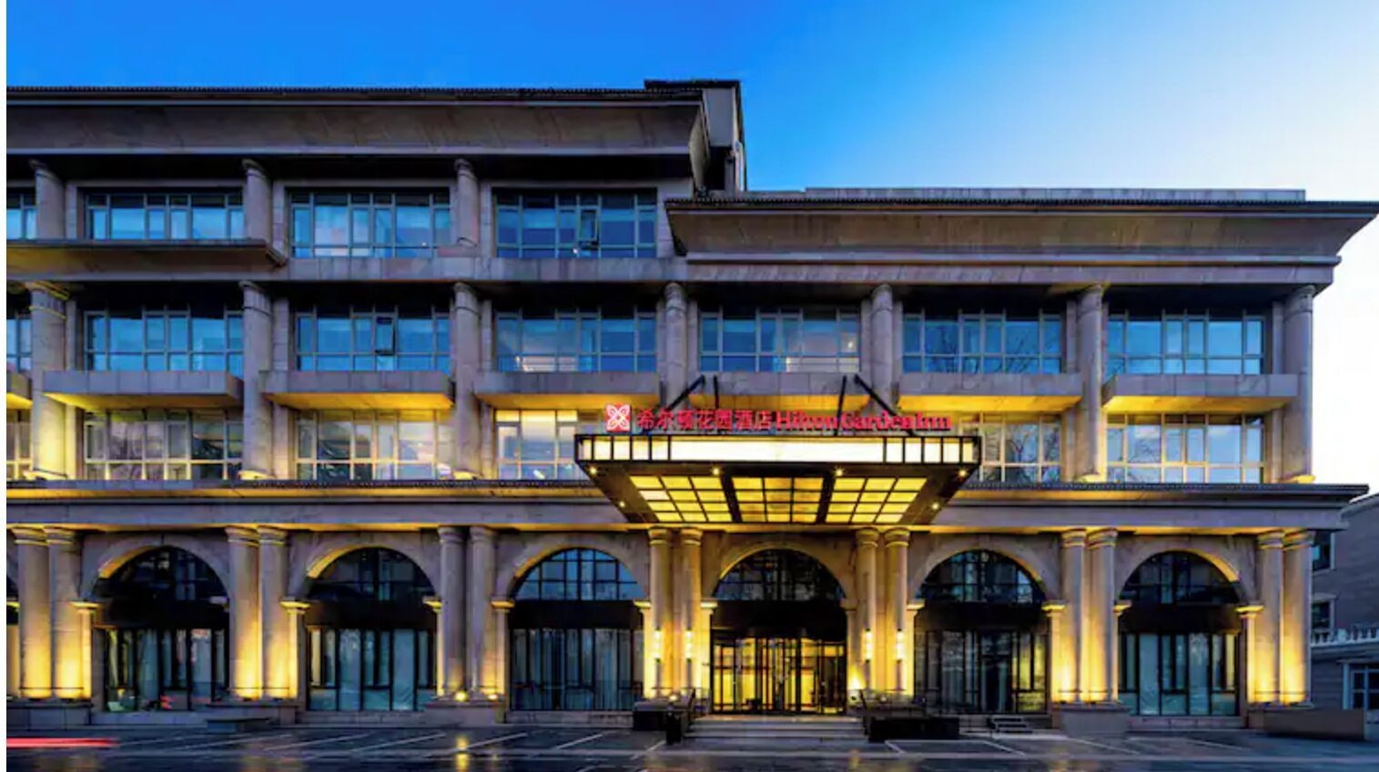โรงแรมฮิลตัน การ์เดน อินน์ ปักกิ่ง กั๋วเม่า (Hilton Garden Inn Beijing Guomao)0