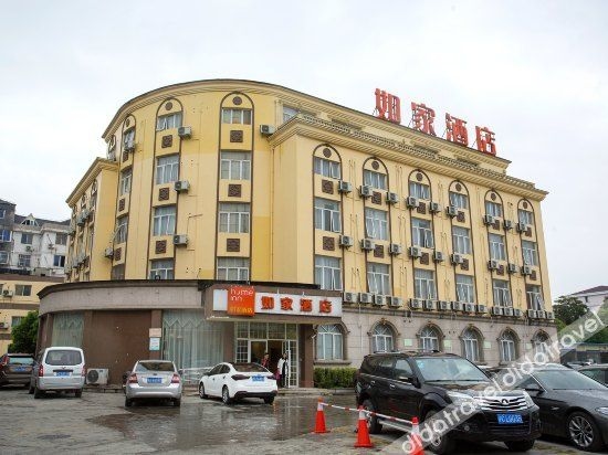Home Inn (Shanghai Qingpu Chengzhong North Road Shiji Lianhua Plaza)0