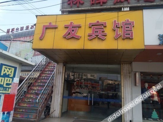 Pod Inn Hotel (Shanghai Hangtou Metro Station Hangnan Road)0