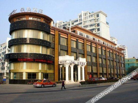 ฮูติง โฮเทล (เซี่ยงไฮ้ ซงเจียง สปอร์ตส์ เซ็นเตอร์) (Huting Hotel (Shanghai Songjiang Sports Center))0