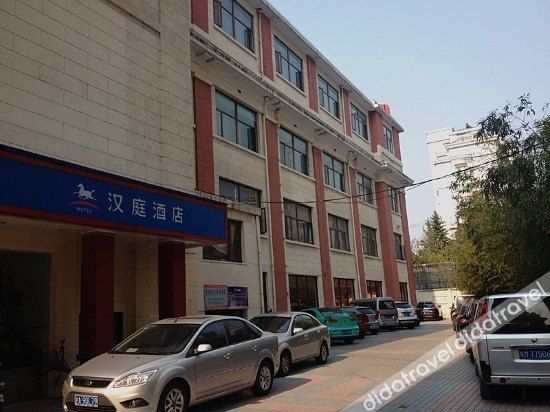 Sushi Business Travel Hotel (North Bund Pingliang Road Subway Station)0