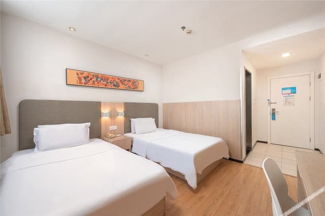 Guestroom (2 beds)