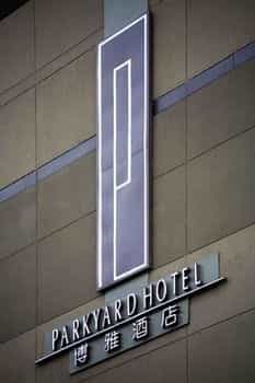 Parkyard Hotel Shanghai
