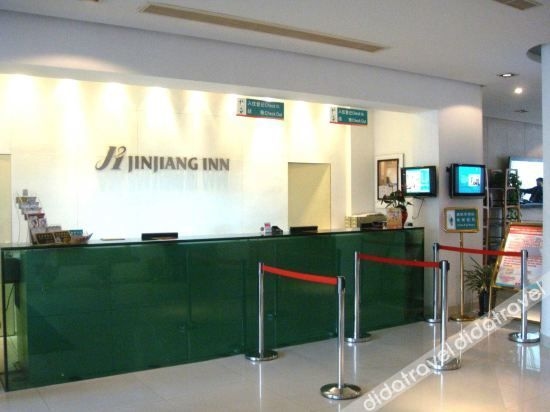 Lavande Hotel (Shanghai New International Expo Center Huamu Road)1