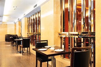 โรงแรมเรย์ฟอนต์ดาวน์ทาวน์เซี่ยงไฮ้ (Rayfont Downtown Hotel Shanghai)4