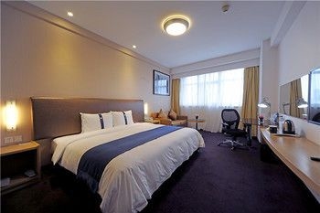 ฮอลิเดย์ อินน์ เซี่ยงไฮ้ จิ้งอัน (Holiday Inn Shanghai Jing'an by IHG)1
