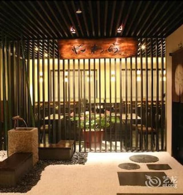 Business Suite