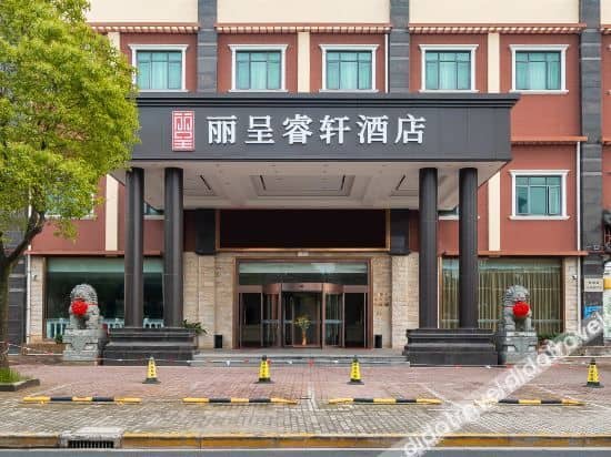 Rezen Select Shanghai International Resort Rezen Select Shanghai International Resort