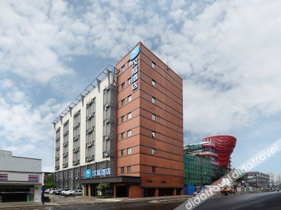 โรงแรมฮั่นถิง (เซี่ยงไฮ้ เหมยหลง ว่านฮุย อินเตอร์เนชั่นแนล พลาซ่า) (HanTing Hotel (Shanghai Meilong Wanhui International Plaza))0
